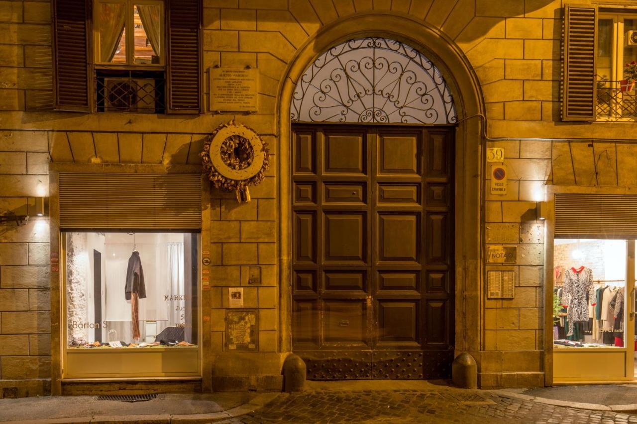 Navona Gold Rom